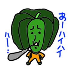 A green party sticker #2770666