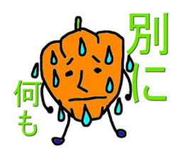 A green party sticker #2770669