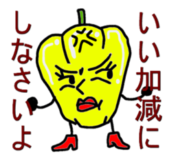 A green party sticker #2770670