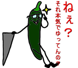 A green party sticker #2770672