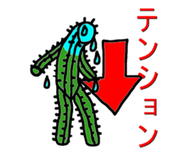 A green party sticker #2770673