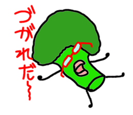 A green party sticker #2770674