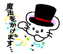 'MY' MOUSE 2 sticker #2770795