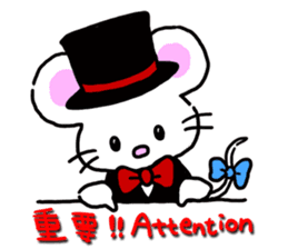 'MY' MOUSE 2 sticker #2770797