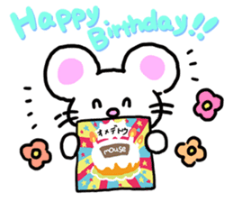 'MY' MOUSE 2 sticker #2770803