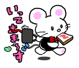 'MY' MOUSE 2 sticker #2770807