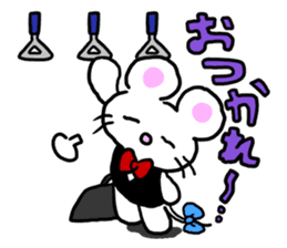 'MY' MOUSE 2 sticker #2770808