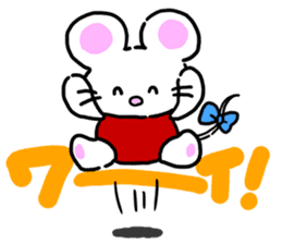 'MY' MOUSE 2 sticker #2770813