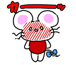 'MY' MOUSE 2 sticker #2770815