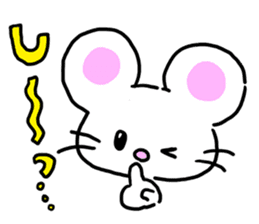 'MY' MOUSE 2 sticker #2770816