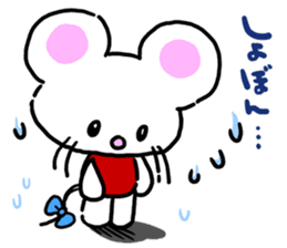 'MY' MOUSE 2 sticker #2770818