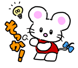 'MY' MOUSE 2 sticker #2770821