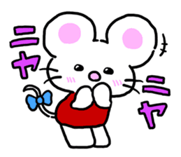 'MY' MOUSE 2 sticker #2770824