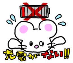 'MY' MOUSE 2 sticker #2770833