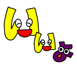 The Japanese syllabary sticker #2770916