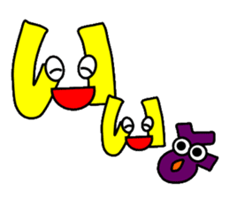 The Japanese syllabary sticker #2770916