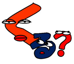 The Japanese syllabary sticker #2770922