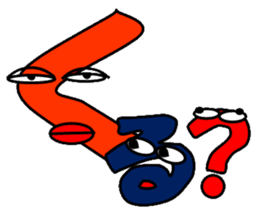 The Japanese syllabary sticker #2770922