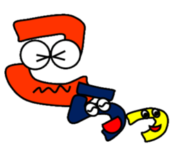 The Japanese syllabary sticker #2770924