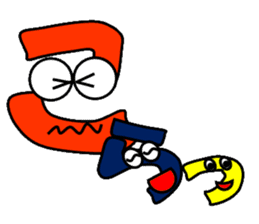 The Japanese syllabary sticker #2770924