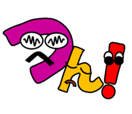 The Japanese syllabary sticker #2770932