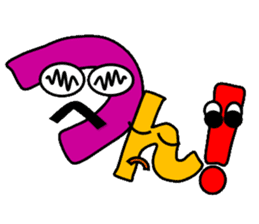 The Japanese syllabary sticker #2770932