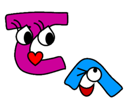 The Japanese syllabary sticker #2770933