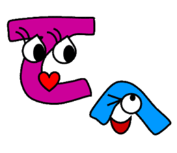 The Japanese syllabary sticker #2770933