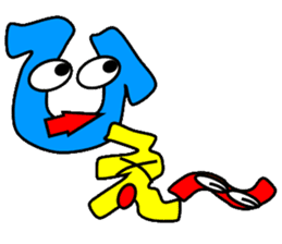 The Japanese syllabary sticker #2770938