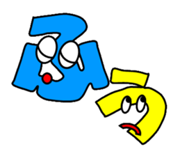 The Japanese syllabary sticker #2770939