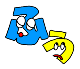 The Japanese syllabary sticker #2770939
