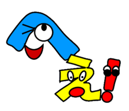 The Japanese syllabary sticker #2770940