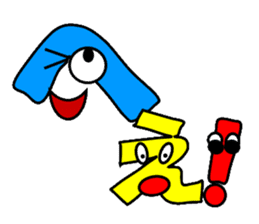 The Japanese syllabary sticker #2770940