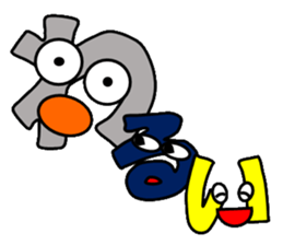 The Japanese syllabary sticker #2770950