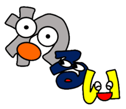 The Japanese syllabary sticker #2770950