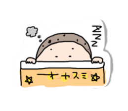 panda and boy and bear. sticker #2771036