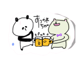 panda and boy and bear. sticker #2771037