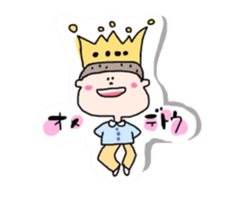 panda and boy and bear. sticker #2771038