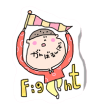 panda and boy and bear. sticker #2771040