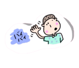 panda and boy and bear. sticker #2771067