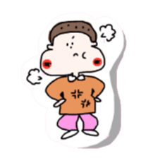 panda and boy and bear. sticker #2771068