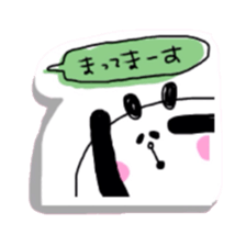 panda and boy and bear. sticker #2771073