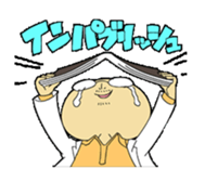 Work of researchers Vol.1 sticker #2771090