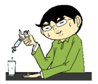 Work of researchers Vol.1 sticker #2771095