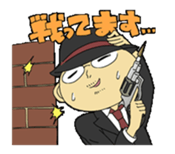 Work of researchers Vol.1 sticker #2771096