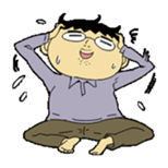 Work of researchers Vol.1 sticker #2771102