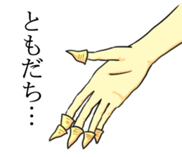 Jokes sticker #2771115