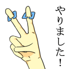 Jokes sticker #2771116