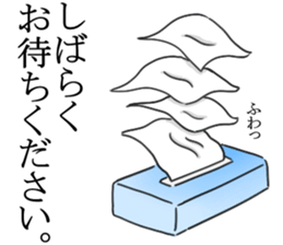 Jokes sticker #2771118