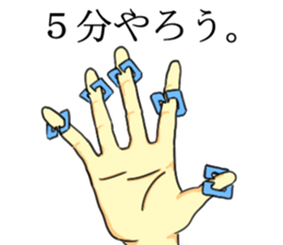 Jokes sticker #2771120